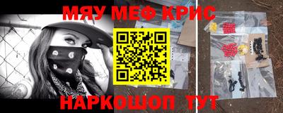 героин Туймазы