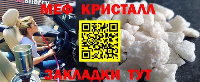 ПСИЛОЦИБИНОВЫЕ ГРИБЫ Тула