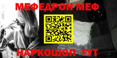 героин Туймазы