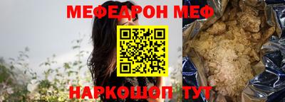 героин Туймазы