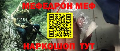 героин Туймазы