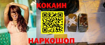 героин Туймазы