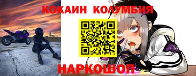 ПСИЛОЦИБИНОВЫЕ ГРИБЫ Тула