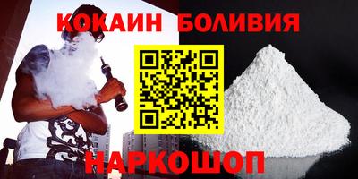 ПСИЛОЦИБИНОВЫЕ ГРИБЫ Тула