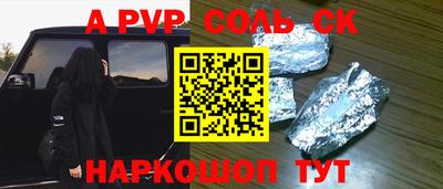 ПСИЛОЦИБИНОВЫЕ ГРИБЫ Тула