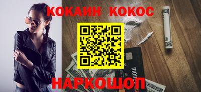героин Туймазы