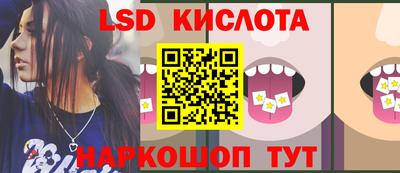 героин Туймазы