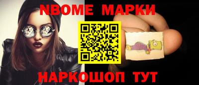 ПСИЛОЦИБИНОВЫЕ ГРИБЫ Тула