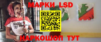 spice Тулун