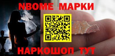 ПСИЛОЦИБИНОВЫЕ ГРИБЫ Тула