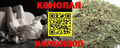 spice Тулун