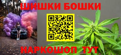 ПСИЛОЦИБИНОВЫЕ ГРИБЫ Тула