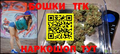 spice Тулун
