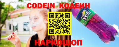 ПСИЛОЦИБИНОВЫЕ ГРИБЫ Тула