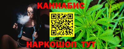 героин Туймазы