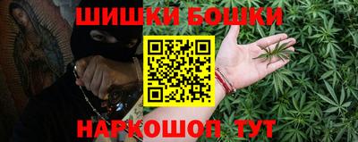 spice Тулун