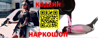 героин Туймазы