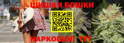 героин Туймазы
