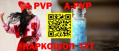 ПСИЛОЦИБИНОВЫЕ ГРИБЫ Тула