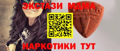 героин Туймазы