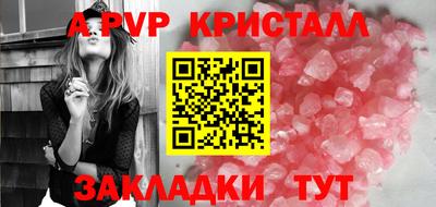 mdma Уссурийск