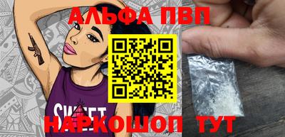 героин Туймазы