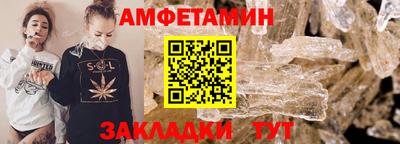 ПСИЛОЦИБИНОВЫЕ ГРИБЫ Тула