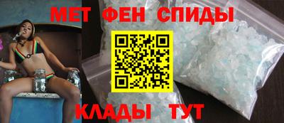 spice Тулун