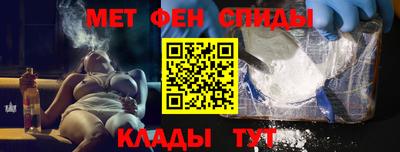 героин Туймазы