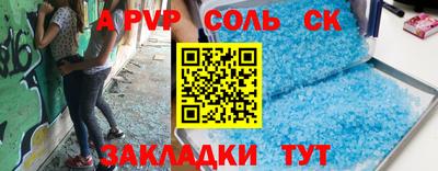 ПСИЛОЦИБИНОВЫЕ ГРИБЫ Тула