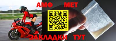 героин Туймазы