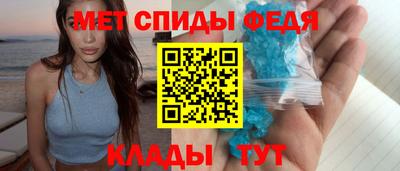ПСИЛОЦИБИНОВЫЕ ГРИБЫ Тула