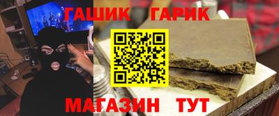 spice Тулун