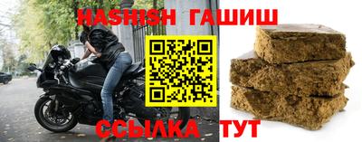 spice Тулун