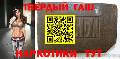 spice Тулун