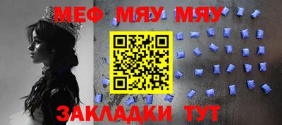 героин Туймазы