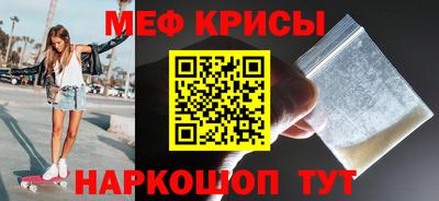 ПСИЛОЦИБИНОВЫЕ ГРИБЫ Тула