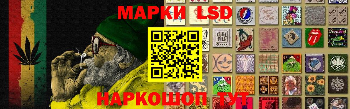 МАРИХУАНА  Метадон  Вход с VPN  Мыски  ГАШИШ  COCAIN  Меф МЯУ МЯУ кристаллы 